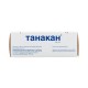 Tanakan coated pills 40mg N90