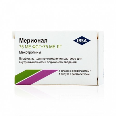 Buy Merional lyophilisate for solution + r-75m Pharmstandart + 75m lg N1