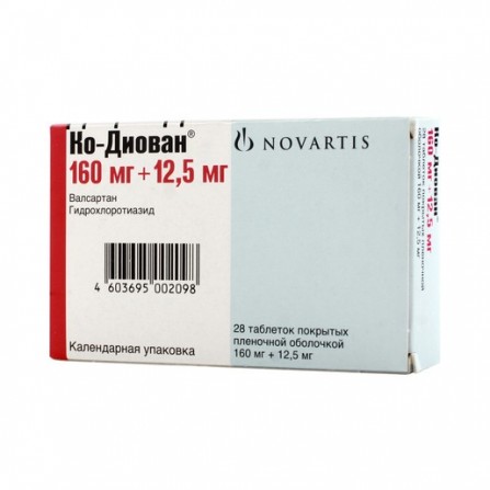 Buy Coded tablets coated 160mg + 12.5mg N28
