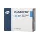 Buy Diflucan capsules 150mg N12