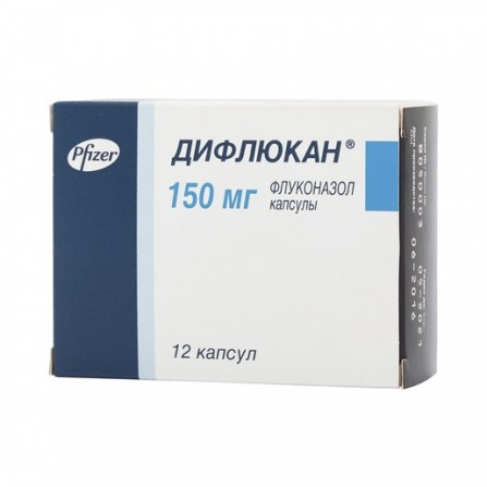 Buy Diflucan capsules 150mg N12