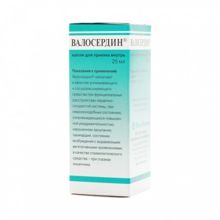 Buy Valoserdin drops for oral administration 25 ml