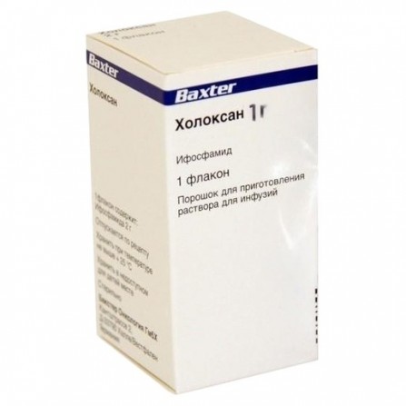 Buy Holoxane powder for infusion 1g N1
