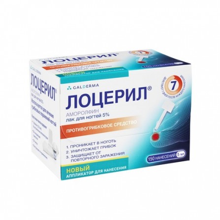 Buy Loceryl nail polish 5% 5ml