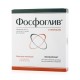 Buy Phosphogliv powder lyophilisate injection vial 2.5 g N5