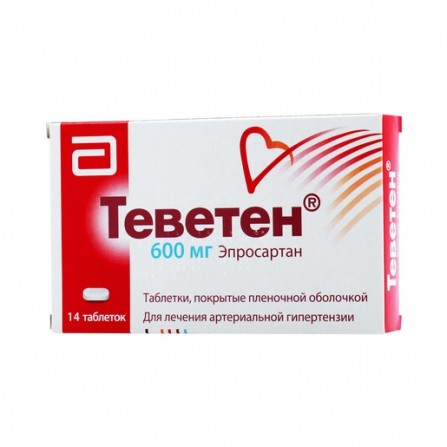 Buy Teveten tablets 600 mg 14 pcs