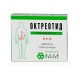 Buy Octreotide Injection Ampoule 0.01% 1ml N5