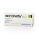 Esperal tabletas 500mg N20