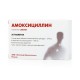 Tabletas de amoxicilina 500 mg N20