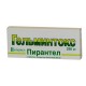 Buy Helmintox tablets coated 250mg N3