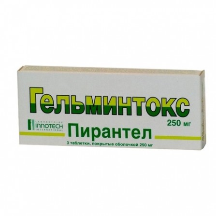 Buy Helmintox tablets coated 250mg N3