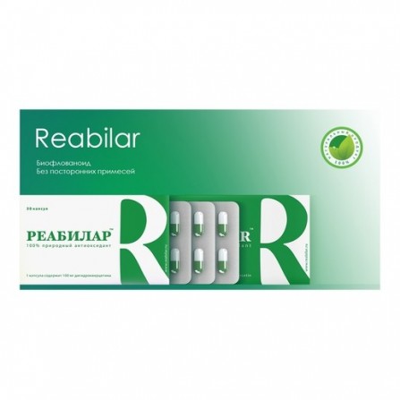 Buy Reabilar capsules 100mg N30