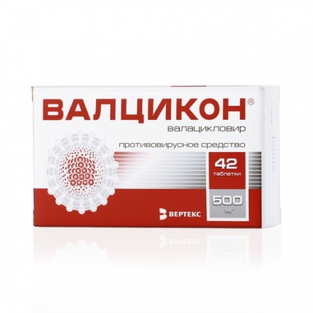 Buy Valtsikon film-coated tablets 500 mg N42