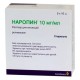 Buy Naropin injection 10mg  ml 10ml ampoule N5