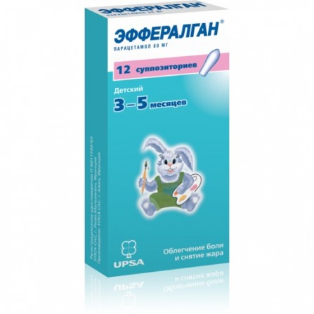 Buy Efferalgan suppositories rectal 80 mg 12 pcs
