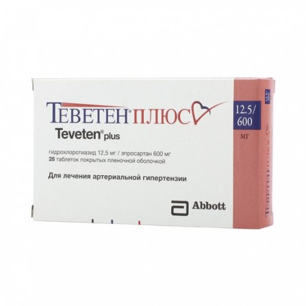 Buy Teveten plus coated tablets 600mg N28