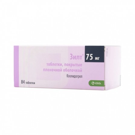 Buy Zylt coated tablets 75mg N84
