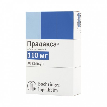 Buy Pradax Capsules 110mg N30