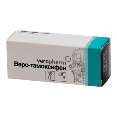 Buy Vero-tamoxifen tablets 10mg N30