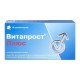 Buy Vitaprost Plus suppositories rectal 10 pieces