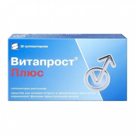 Buy Vitaprost Plus suppositories rectal 10 pieces