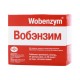 Buy Wobenzym tablets 200 pcs