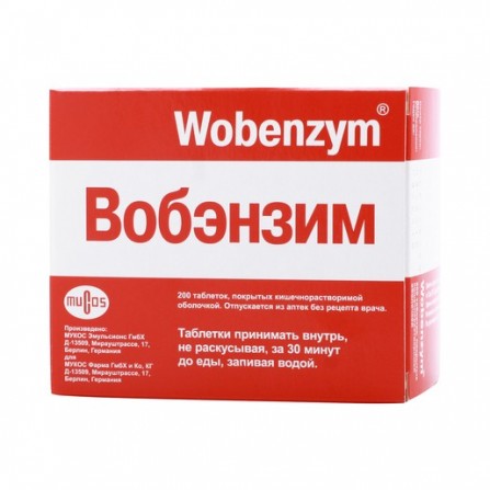 Buy Wobenzym tablets 200 pcs