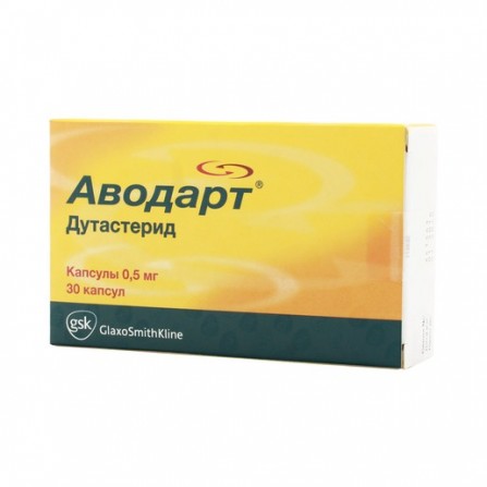 Buy Avodart capsules 0.5 mg N30