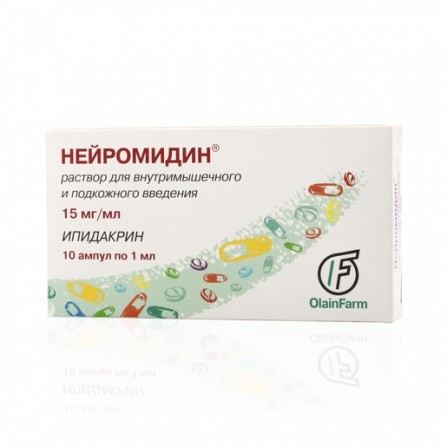 Buy Neuromidine solution for intramuscular and subcutaneous administration of 15 mg  ml ampoule 1 ml 10 pcs