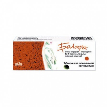 Buy Belara tablets 63 pcs