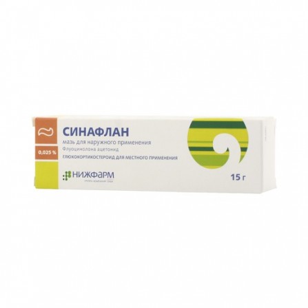 Buy Sinaflan ointment for external use of 15 g