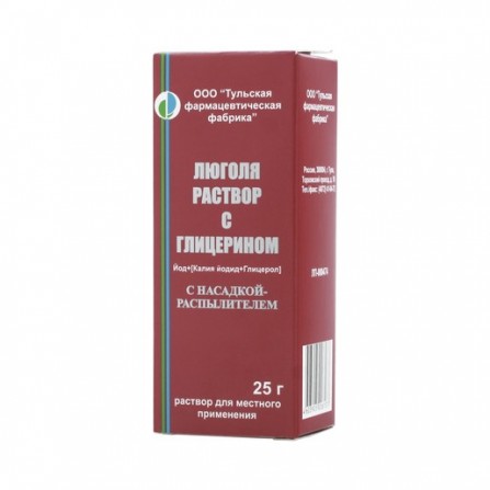 Buy Lugol solution with glycerin with spray nozzle 25 ml