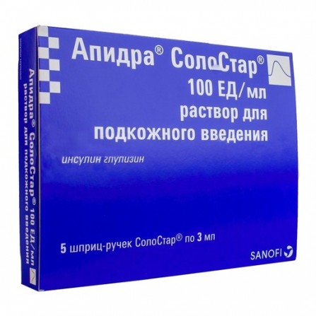 Buy Apidra SoloStar solution of subcutaneous injection 100ME  ml3 ml N5шпр