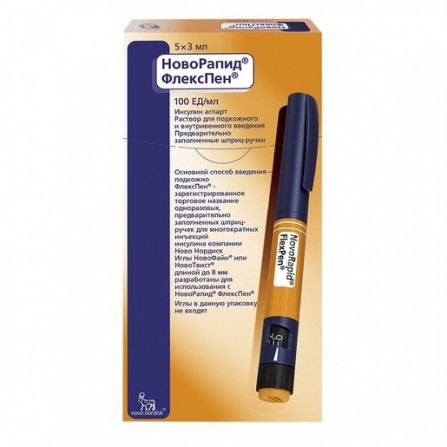 Buy Novorapid flekspen injection solution 100E for ml 3 ml N5