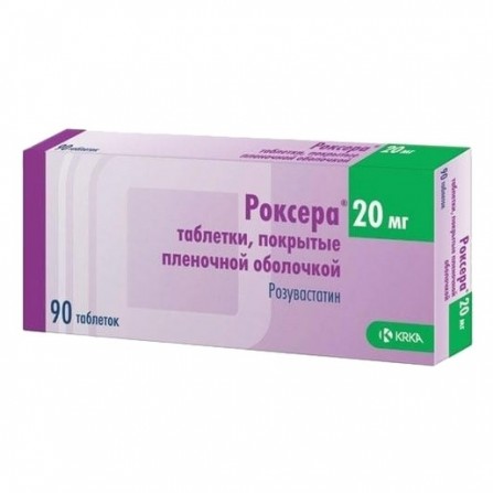 Buy Roxera film coated tablets 20mg N90