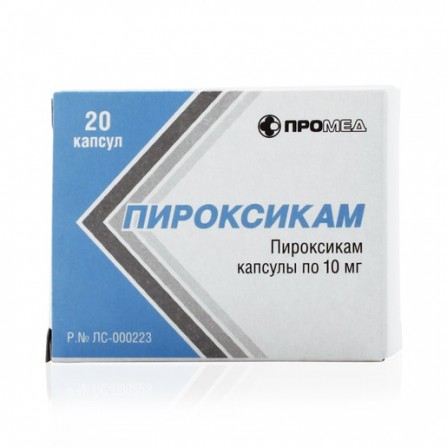 Buy Piroxicam capsules 10 mg 20 pcs