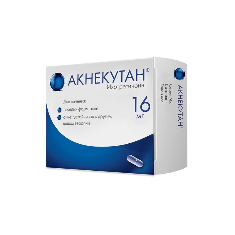 Acheter Aknekutan en capsules 16 mg, 30 pcs