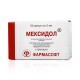 Mexidol-Injektion 50 mg / ml Ampulle 2 ml N50