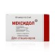 Mexidol-Injektion 50 mg / ml Ampulle 2 ml N50