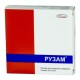 Buy Ruzam solution for subcutaneous injection of an ampoule of 0.2 ml 5 pcs