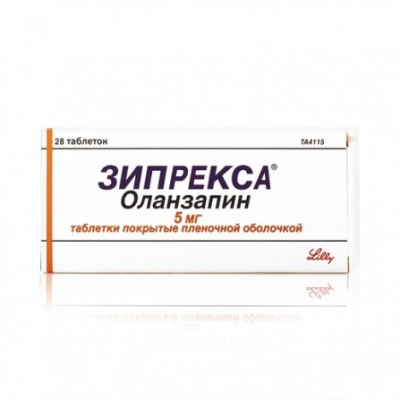 Buy Zyprexa tablets 5 mg 28 pcs