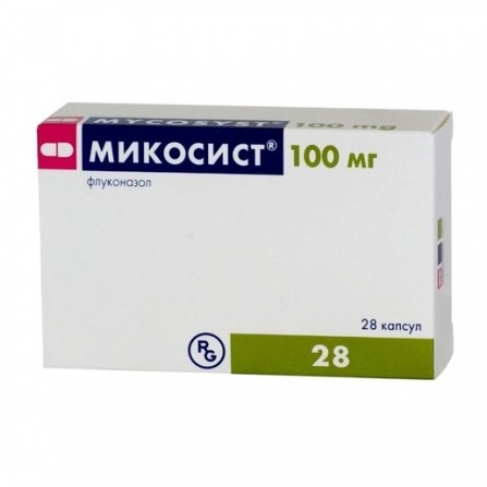 Buy Mycosyst capsules 100 mg 28 pcs