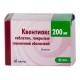 Buy Quentiax film-coated tablets 200 mg N60,