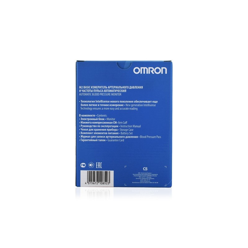 Buy Omron tonometer M2 BASIC