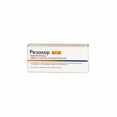 Buy Resolor film-coated tablets 2 mg N28