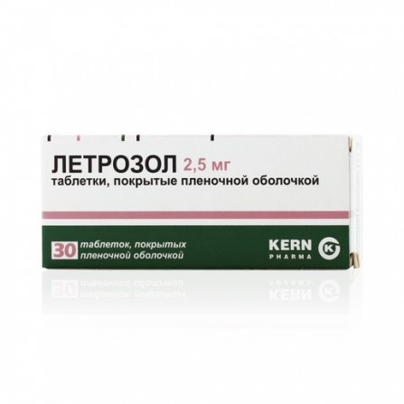 Buy Letrozole film-coated tablets 2.5 mg N30