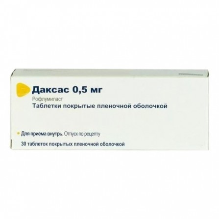 Buy Daksas film coated tablets 0,5mg N30
