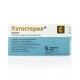 Buy Ketosteril film-coated tablets 50mg N100