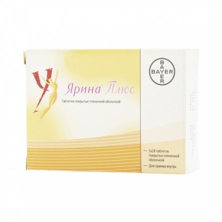 Buy Yarin plus film coated tablets N28x3