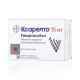 Buy Xarelto tablets 15 mg 28 pcs